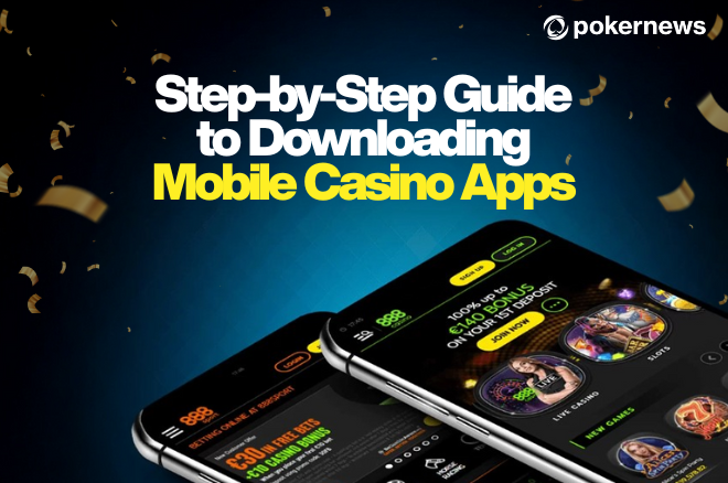 南宫28APP界面展示